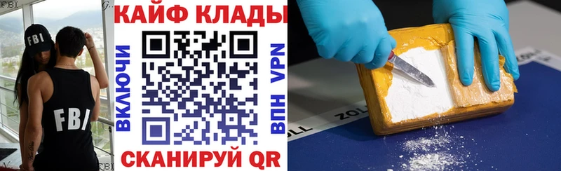 Псилоцибиновые грибы Бутурлиновка