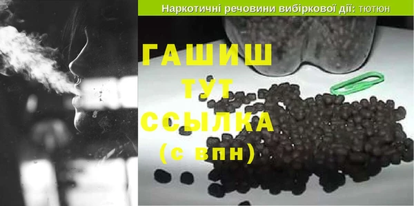 марки lsd Зарайск
