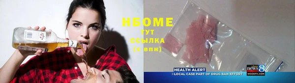 гашиш Сясьстрой