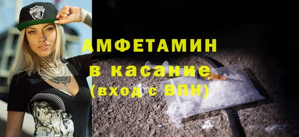 МДМА Тайга