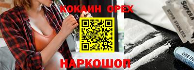 хмурый Вязьма