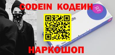 мдма Вязники