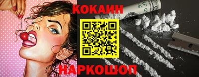 мдма Вязники