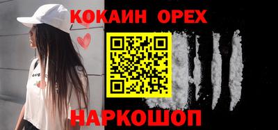 хмурый Вязьма