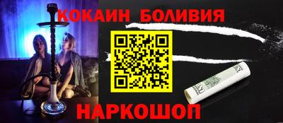 хмурый Вязьма
