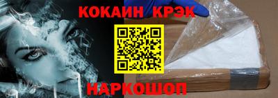 экстази Вышний Волочёк