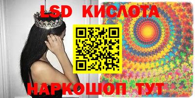мдма Вязники