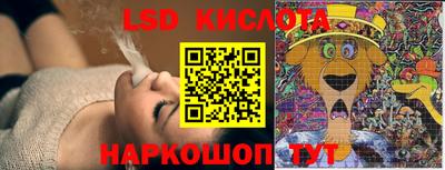 мдма Вязники
