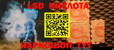 мдма Вязники