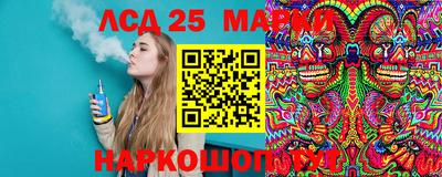 экстази Вышний Волочёк