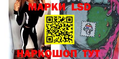 мдма Вязники
