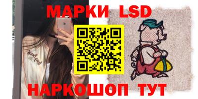 экстази Вышний Волочёк