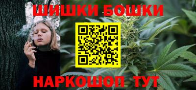 мдма Вязники