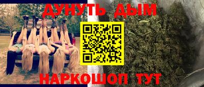 экстази Вышний Волочёк