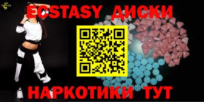 хмурый Вязьма