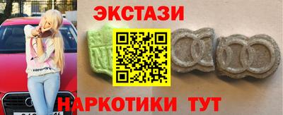 хмурый Вязьма