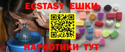 хмурый Вязьма