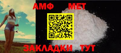 хмурый Вязьма