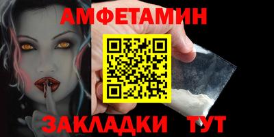 мдма Вязники