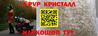 хмурый Вязьма