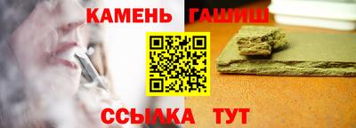экстази Вышний Волочёк