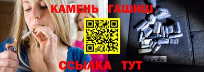 хмурый Вязьма