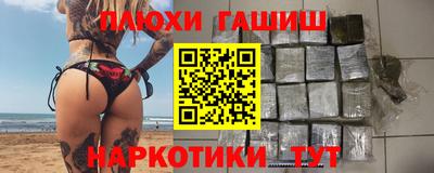 мдма Вязники