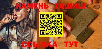 экстази Вышний Волочёк