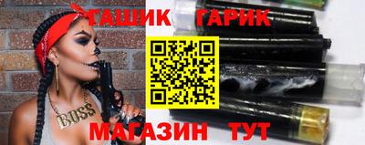 экстази Вышний Волочёк