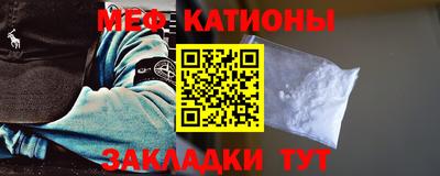 мдма Вязники