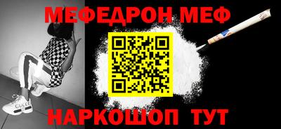 хмурый Вязьма