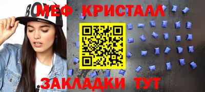 экстази Вышний Волочёк
