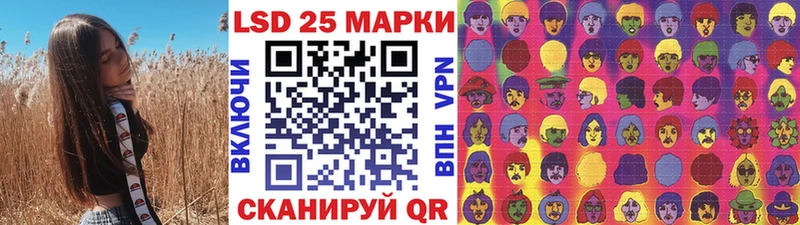 блэк спрут рабочий сайт  Бутурлиновка  это телеграм  Марки 25I-NBOMe 1,8мг 