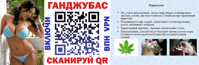 даркнет формула наркотики Бутурлиновка МАРИХУАНА гибрид